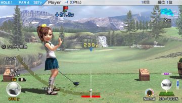 Immagine -3 del gioco Everybody's Golf per PSVITA