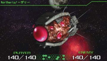 Immagine -3 del gioco R-Type Tactics per PlayStation PSP