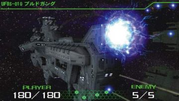 Immagine -2 del gioco R-Type Tactics per PlayStation PSP