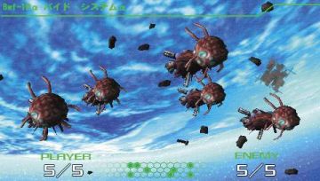 Immagine -1 del gioco R-Type Tactics per PlayStation PSP