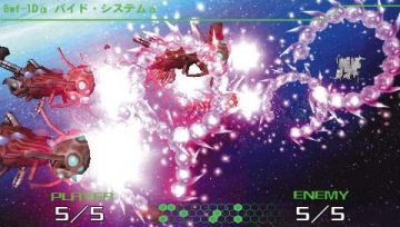 Immagine -12 del gioco R-Type Tactics per PlayStation PSP