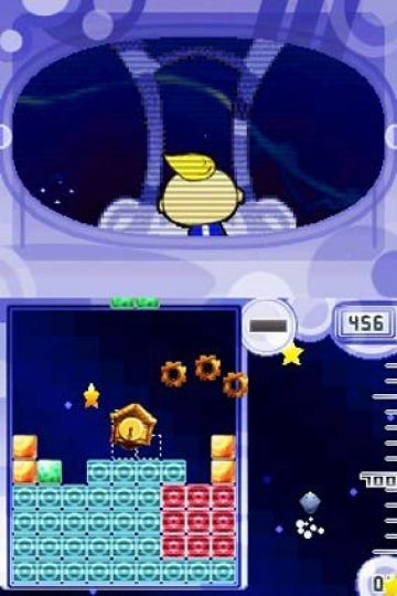 Immagine -16 del gioco Trioncube per Nintendo DS