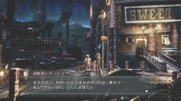 Immagine -5 del gioco Resonance of Fate per PlayStation 3