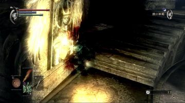 Immagine 30 del gioco Demon's Souls per PlayStation 3