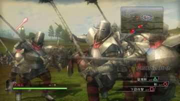 Immagine -10 del gioco Bladestorm: La Guerra dei 100 Anni per Xbox 360