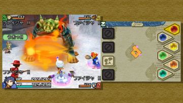Immagine -2 del gioco Final Fantasy Crystal Chronicles: Echoes of Time per Nintendo Wii