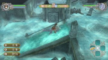 Immagine -11 del gioco Rune Factory: Frontier per Nintendo Wii