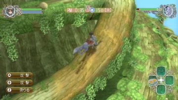 Immagine -10 del gioco Rune Factory: Frontier per Nintendo Wii
