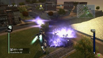 Immagine 32 del gioco Earth Defense Force: Insect Armageddon per Xbox 360