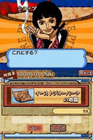Immagine 3 del gioco One Piece: Gigant Battle per Nintendo DS