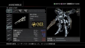 Immagine -14 del gioco Armored Core For Answer per PlayStation 3