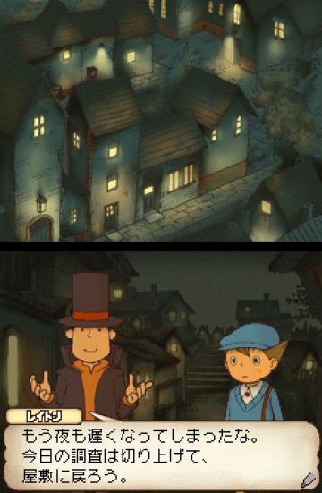 Immagine -3 del gioco Il Professor Layton e il Paese dei Misteri per Nintendo DS
