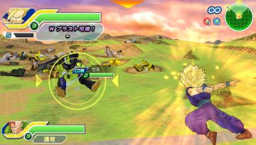 Immagine -4 del gioco Dragon Ball Z: Tenkaichi Tag Team per PlayStation PSP