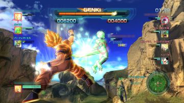 Immagine 149 del gioco Dragon Ball Z: Battle of Z per Xbox 360