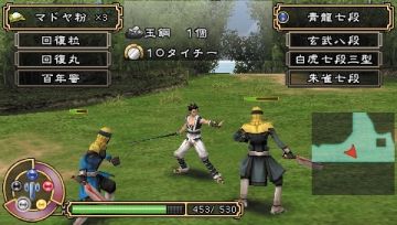 Immagine -5 del gioco Kingdom of Paradise per PlayStation PSP
