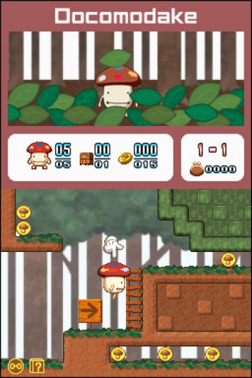 Immagine -5 del gioco Boing! Docomodake per Nintendo DS