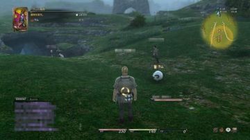 Immagine -1 del gioco Final Fantasy XIV Online per PlayStation 3
