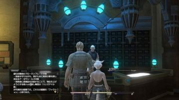 Immagine 9 del gioco Final Fantasy XIV Online per PlayStation 3