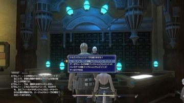 Immagine 11 del gioco Final Fantasy XIV Online per PlayStation 3