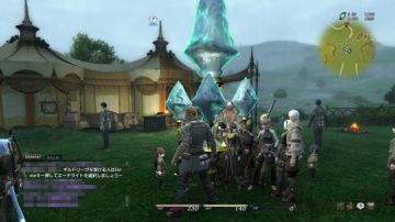 Immagine 1 del gioco Final Fantasy XIV Online per PlayStation 3
