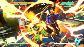 Immagine -14 del gioco Dragon Ball FighterZ per PlayStation 4