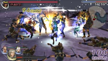 Immagine -5 del gioco Warriors Orochi 2 per PlayStation PSP