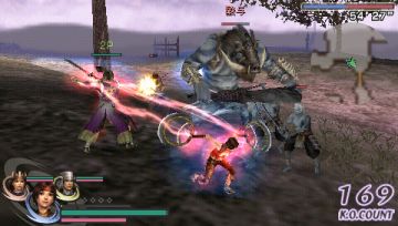 Immagine -3 del gioco Warriors Orochi 2 per PlayStation PSP