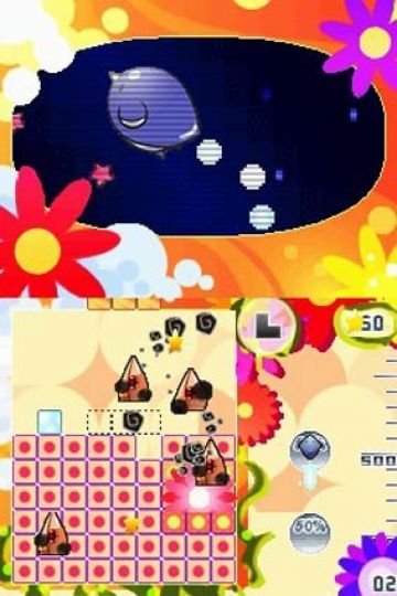 Immagine -5 del gioco Trioncube per Nintendo DS