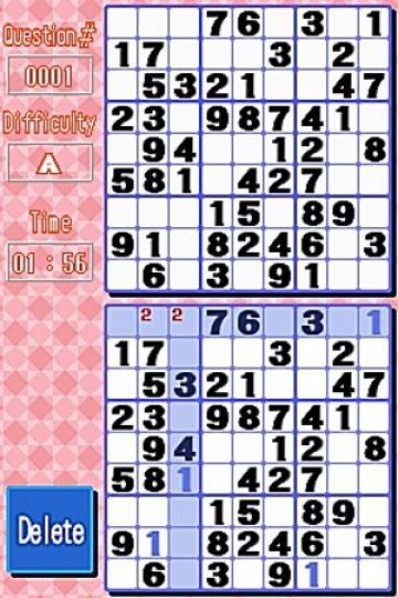 Immagine -8 del gioco Essential Sudoku DS per Nintendo DS