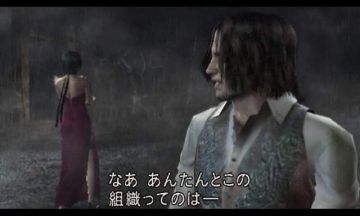 Immagine -15 del gioco Resident Evil 4 Wii Edition per Nintendo Wii