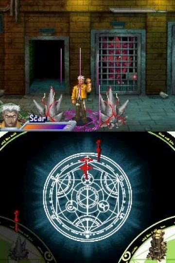 Immagine -4 del gioco Fullmetal Alchemist: Dual Sympathy per Nintendo DS