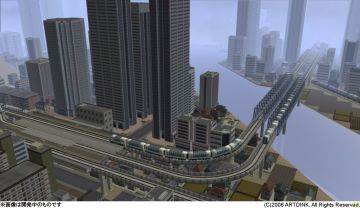 Immagine -16 del gioco A-Train HX per Xbox 360