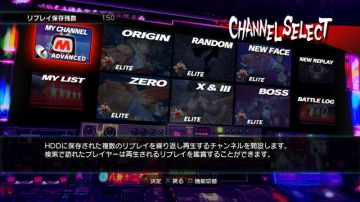 Immagine 20 del gioco Super Street Fighter IV: Arcade Edition per PlayStation 3