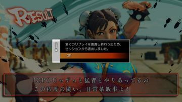 Immagine 26 del gioco Super Street Fighter IV: Arcade Edition per PlayStation 3
