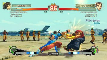 Immagine 27 del gioco Super Street Fighter IV: Arcade Edition per PlayStation 3