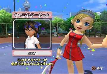 Immagine -8 del gioco Everybodys' Tennis per PlayStation 2