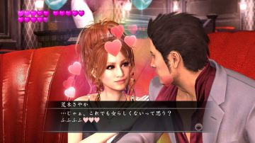 Immagine 22 del gioco Yakuza 3 per PlayStation 3