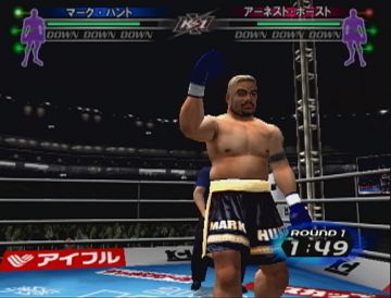 Immagine -2 del gioco K-1 World Grand Prix per PlayStation 2