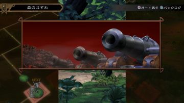 Immagine -9 del gioco Grand Kingdom per PlayStation 4
