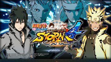 Immagine -1 del gioco Naruto Shippuden: Ultimate Ninja Storm 4 per PlayStation 4