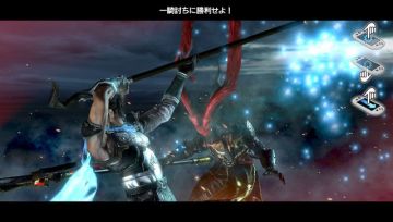 Immagine -6 del gioco Dynasty Warriors Next per PSVITA
