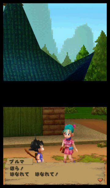 Immagine -16 del gioco Dragon Ball Origins DS per Nintendo DS