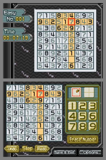 Immagine -15 del gioco Sudoku Master per Nintendo DS