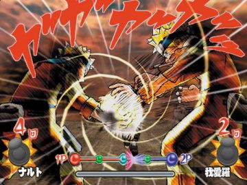 Immagine -8 del gioco Naruto: Ultimate Ninja 2 per PlayStation 2