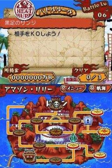 Immagine -17 del gioco One Piece: Gigant Battle per Nintendo DS