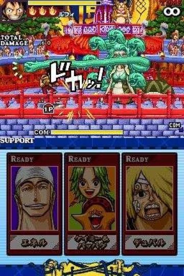 Immagine -7 del gioco One Piece: Gigant Battle per Nintendo DS
