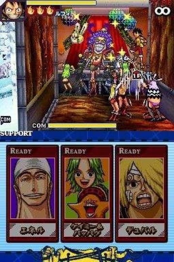 Immagine -6 del gioco One Piece: Gigant Battle per Nintendo DS