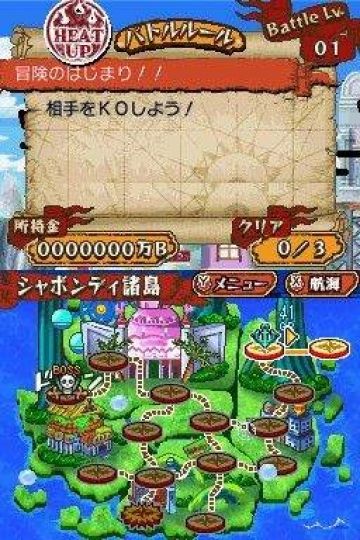 Immagine -4 del gioco One Piece: Gigant Battle per Nintendo DS