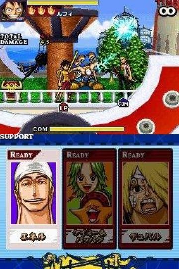 Immagine -2 del gioco One Piece: Gigant Battle per Nintendo DS