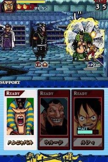Immagine -12 del gioco One Piece: Gigant Battle per Nintendo DS